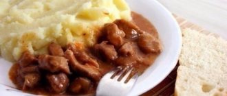 5 recipes for gravy for mashed potatoes