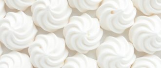 White marshmallow
