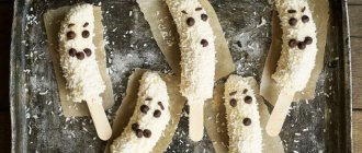 Блюда на Хэллоуин: Банановые привидения в шоколаде