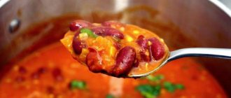 beans step by step cooking recipes