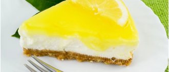 diet lemon cheesecake