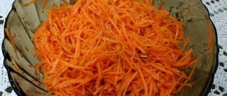Домашняя морковь по-корейски фото рецепт