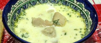 Finnish soup with cream