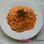 Photo recipe for carrot salad