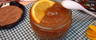 Photo recipe for delicious steamed pear jam