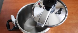 How to use an old and new pressure cooker