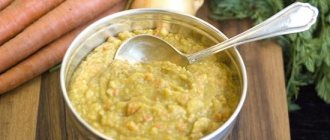 How to cook pea porridge in a slow cooker