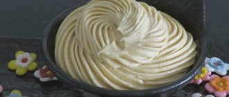 How to make caramel cream for a cake using a step-by-step recipe with photos