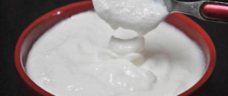 how to make sour cream thick