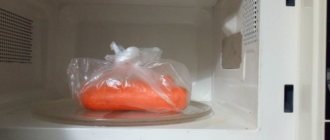 how to cook carrots in the microwave