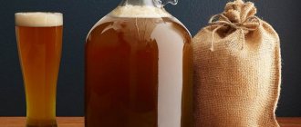 How to brew beer at home