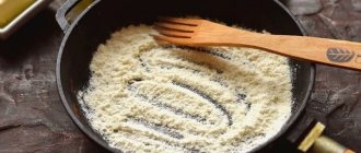 How to fry flour in a frying pan