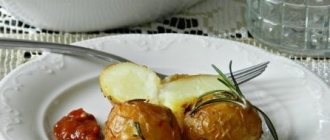 Potatoes baked in the oven with rosemary – culinary recipes
