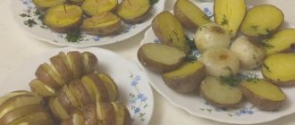 Картошка, запеченная с салом в духовке