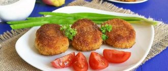 Minced fish cutlets. Oven recipes for carp, pollock, salmon, pink salmon, cod, pike, pike perch 