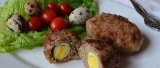 Cutlets with egg inside
