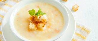 Cream soup with processed cheese