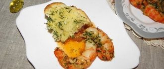 Shrimp in the oven: recipe