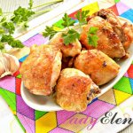 Chicken thighs in the oven photo recipe