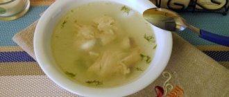 Chicken broth in a slow cooker