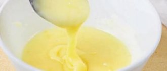 Lemon glaze - classic recipe with photo