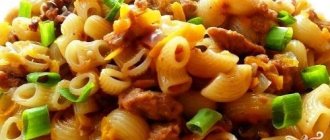 Pasta with chicken in a slow cooker