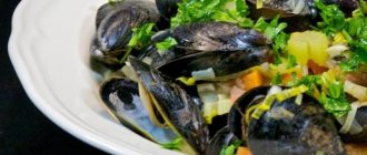 Mussels with vegetables in white wine
