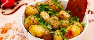 new potatoes with garlic