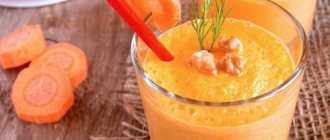 Carrot smoothie - 9 healthy recipes