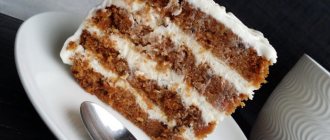 Carrot cake with cheese cream