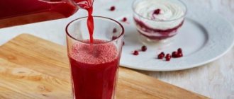 Frozen lingonberry juice. Recipe for cooking with ginger, cinnamon, raspberries, honey 