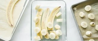 Можно ли замораживать бананы и как это сделать