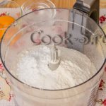 flour in the processor