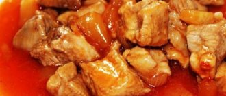 Meat with pineapples in sweet and sour sauce