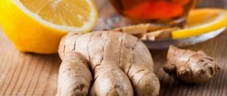 Ginger and lemon drink for weight loss - an effective recipe