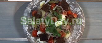 New Year&#39;s potato salad with beef