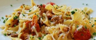 Pasta with chanterelles in creamy sauce