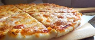 Pizza with fluffy dough