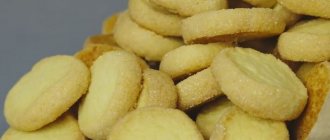 Пошаговый рецепт приготовления домашнего песочного печенья на сливочном масле