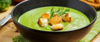 Step-by-step recipe for making creamed spinach soup
