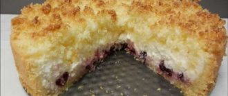 Step-by-step recipe for cottage cheese pie with crumbs