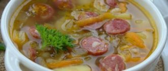 Rassolnik with sausage and pickles - step by step photos in recipes