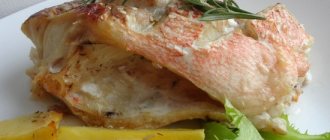 recipe for sea bass in the oven in foil with potatoes