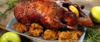 Recipe for baking holiday duck with whole apples