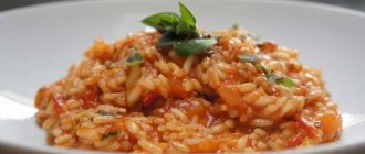 Rice in tomato sauce