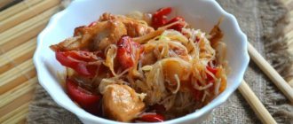 Rice noodles with chicken