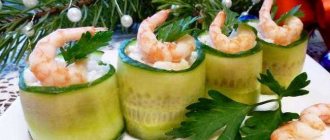 Cucumber rolls with tuna and shrimp