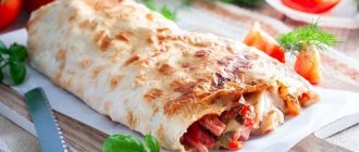 lavash roll with chicken and cheese