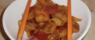 Fish in sweet and sour sauce, Chinese style