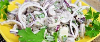 Chicken heart salad with onions